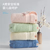 Jieyu Towel, All-Cotton Class a Antibacterial Towel, Pure Cotton, Thickened for Face Washing, Household Use, All-Cotton, Absorbent, Soft, High-End Face Towel