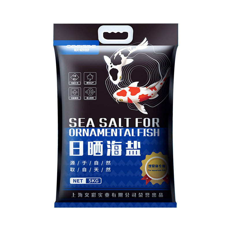 Special Salt for Koi Fish Ponds and Aquariums, Ornamental Fish Aquarium Sterilizing Salt, Water Purification, Disinfection, Sea Salt, Water Quality Balance