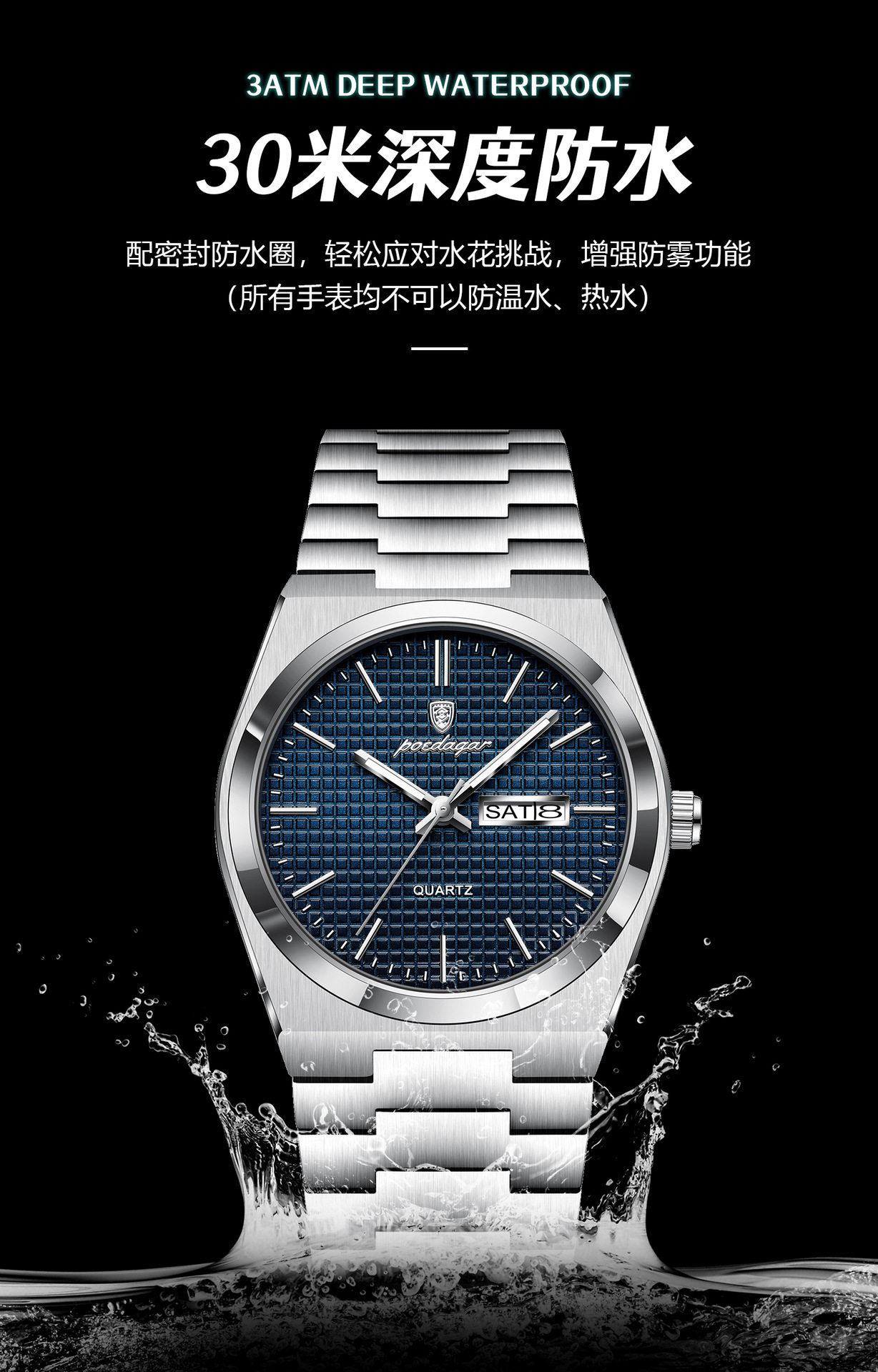 O1CN016K1ag61yMMpSPhS5t !!2212877916564 0 cib