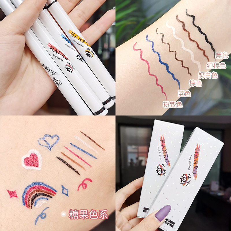 Color Eyeliner Quick-drying Long-lasting Waterproof Makeup-free Shadow Sketching Pen Extremely Fine Eyeliner Pen Novice Women's Makeup