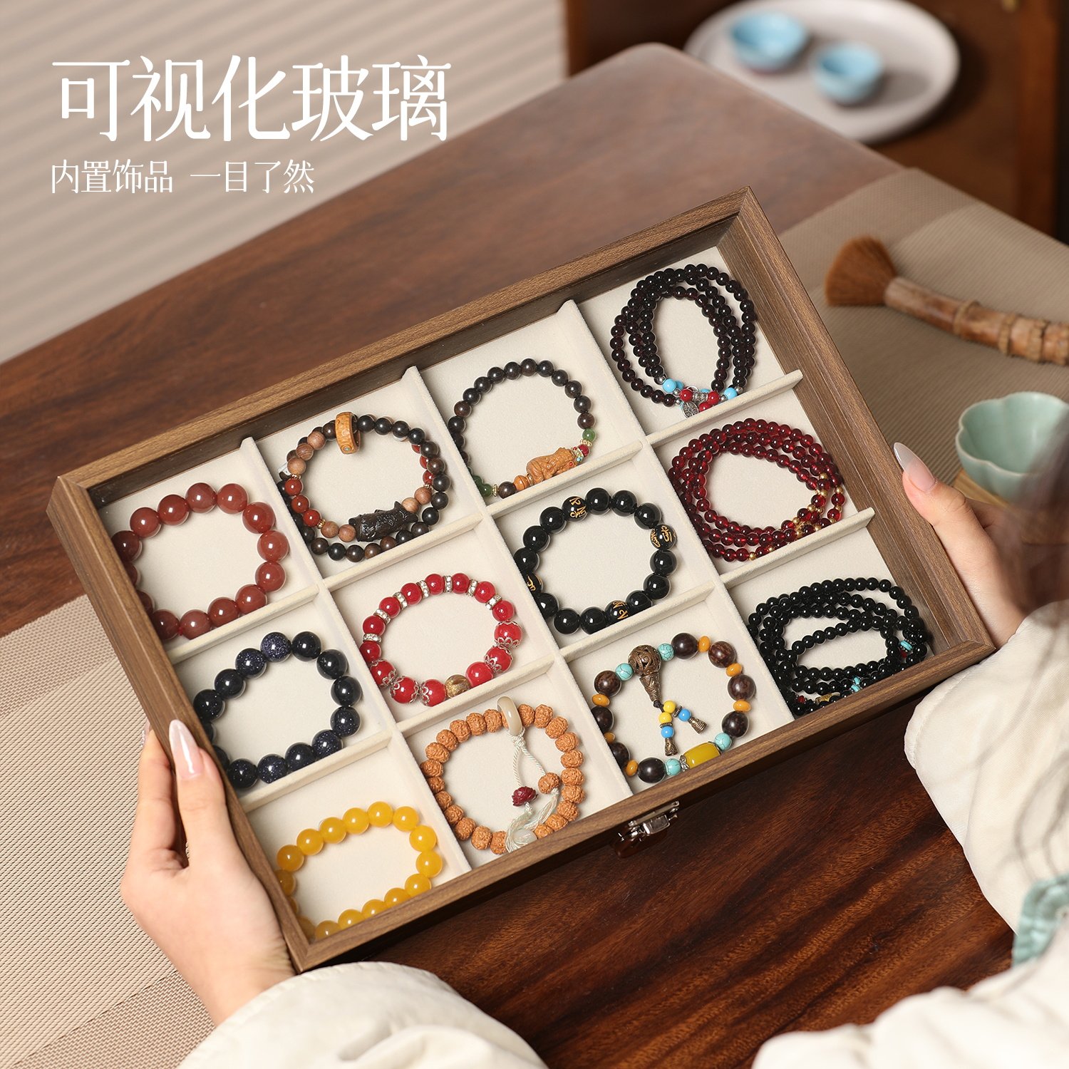 Walnut Wood Grain Bracelet Storage Box, Buddhist Beads Display Tray, High-End Crystal Jade Bracelet Jewelry Box