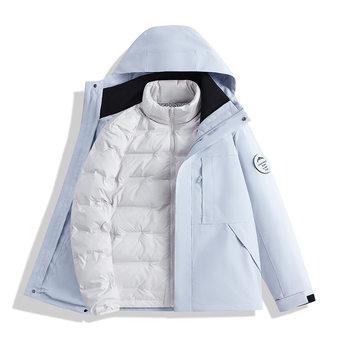 Factory Direct Sales down Jacket for Men and Women, 90 down Three-Proof Three-In-One Detachable down Couple Mountaineering Jacket