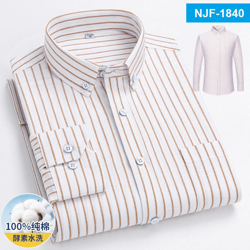 Như ảnh (19)