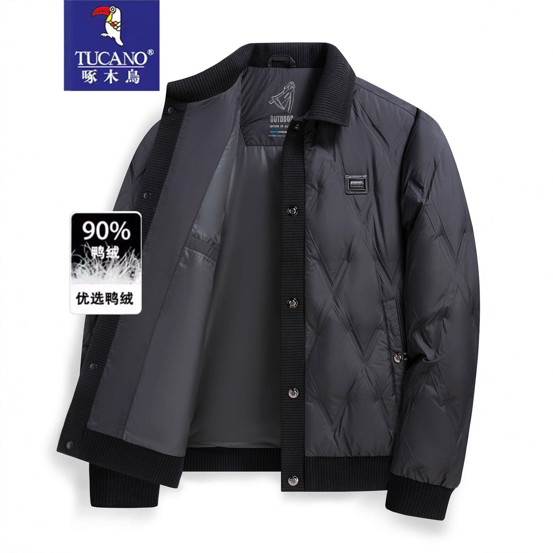 Woodpecker Middle-Aged Men's Same Style down Jacket Winter Lapel Jacket Jacket Top Casual Business Light Wear