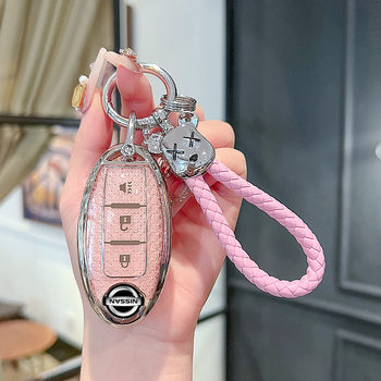 For Dongfeng Nissan Sylphy Key Set Teana Nissan Qashqai Qijun Tiida Loulan Men's and Women's Protection Bag Buckle