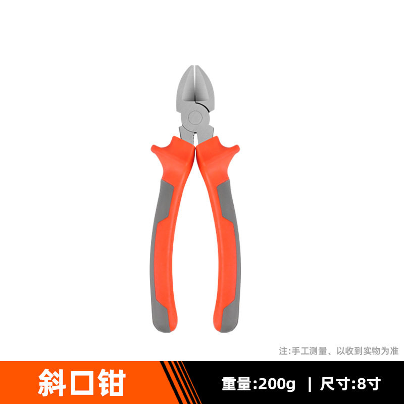 专用现货批发6寸8寸尖嘴多用途钢丝钳斜口福冈高硬度胶钳子批发