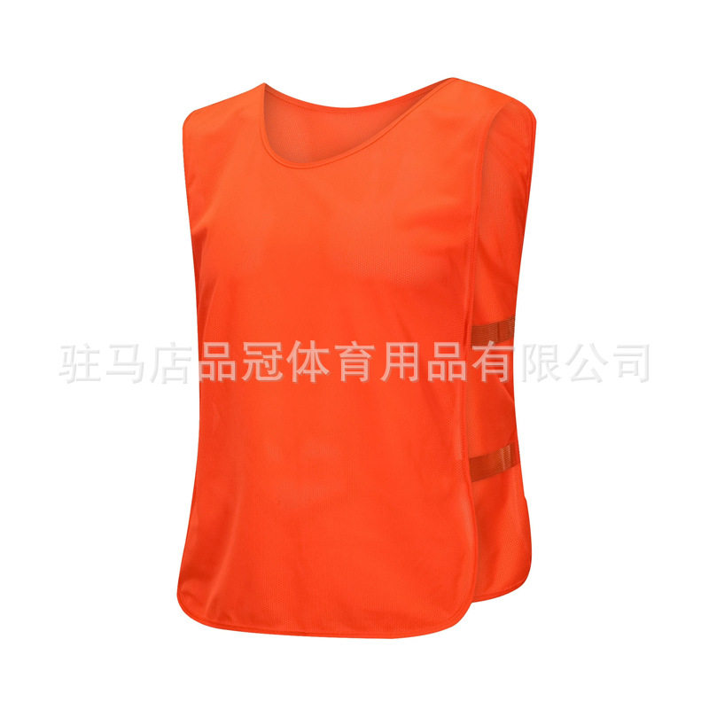 成人对抗服足球篮球训练背心户外拓展分队服活动广告分组拓展马甲