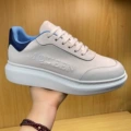 White blue tail