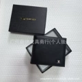 Black 1