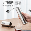 seller product image