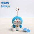 10cm doraemon basic pendant-smile