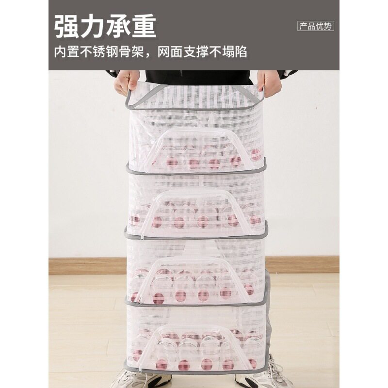 Folding Fish Drying Net with Fly-Proof Cage for Home Use, Drying Fish and Vegetables