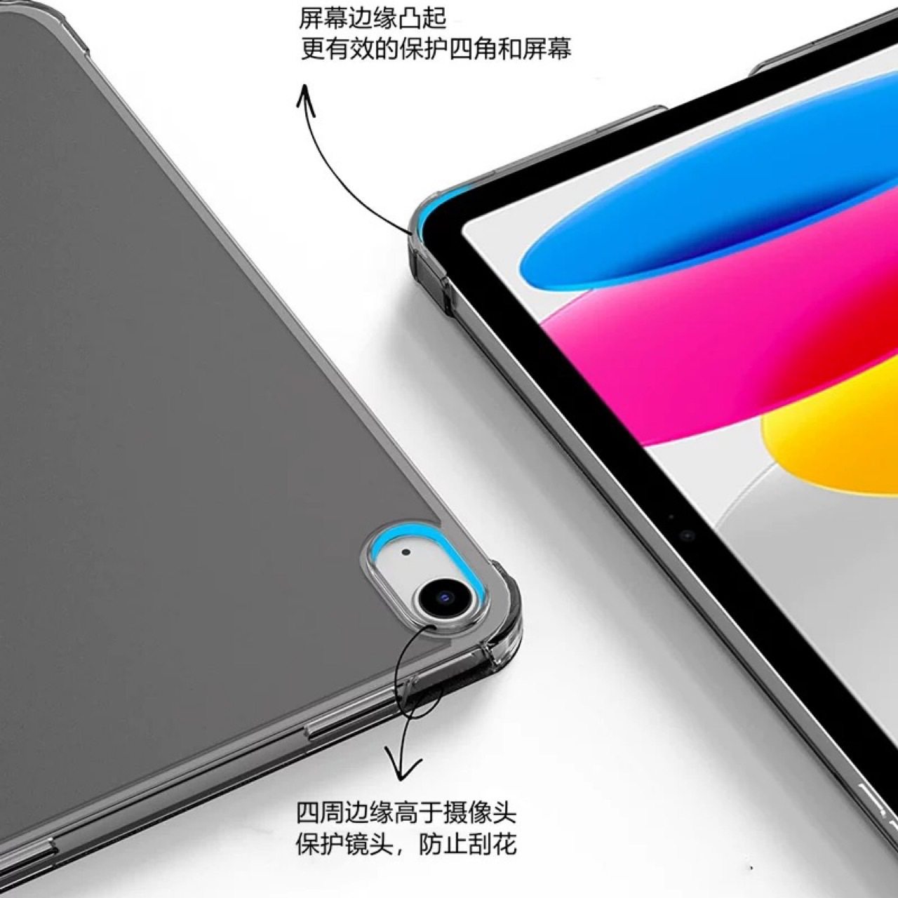 Suitable for iPad Air Protective Case 10.9inch Transparent Frosted Shell 11inch 70% off Pc Hard Shell 10.2 Tablet Leather Case