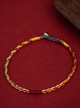 手工编织手链五彩绳民族风情侣