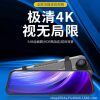 Cross-Border Popular 4K High-Definition Streaming Driving Recorder Bsd Blind Spot Detection Adas Driving Auxiliary Vehicle Dvr