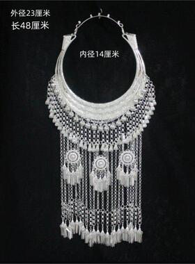 贵州云南民族风苗族侗族头饰舞台表演服项圈胸饰品挂饰民族项链女
