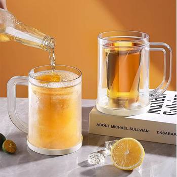 Iced Cup Cold Drink Craft Beer Cup High-End Double-Layer Ice Cup Large-Capacity Beverage Tea Cup Water Cup Cold Water Cup