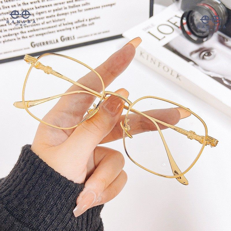 New Fashion Color-Changing Myopia Glasses Men's Large Frame Metal Frame Cream Anti-Blue Glasses Women's Cyber Celebrity Glasses Frame