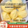 Dropshipping Inner Mongolia Specialty Milk Pimples Sucrose-Free Cheese Blocks Individually Packaged Handmade Dairy Products Snack Food