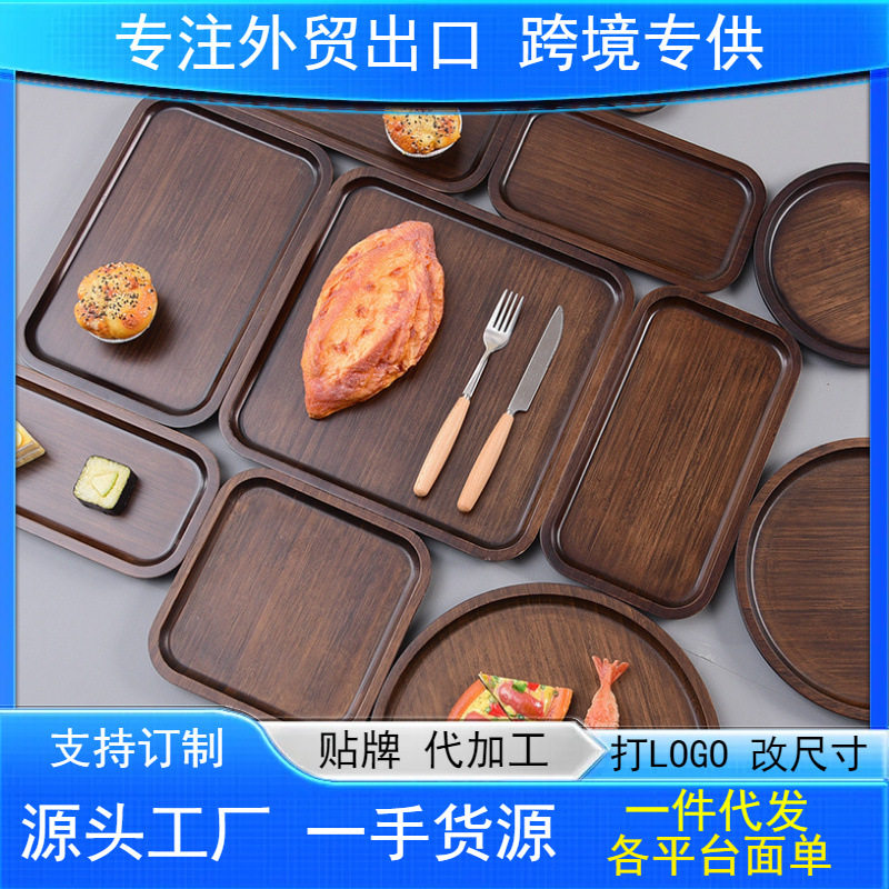 Wholesale Full Bamboo Tray Cake Plate Household Plate Pizza Plate Creative Dinner Plate Thickened Source Factory Support Distribution