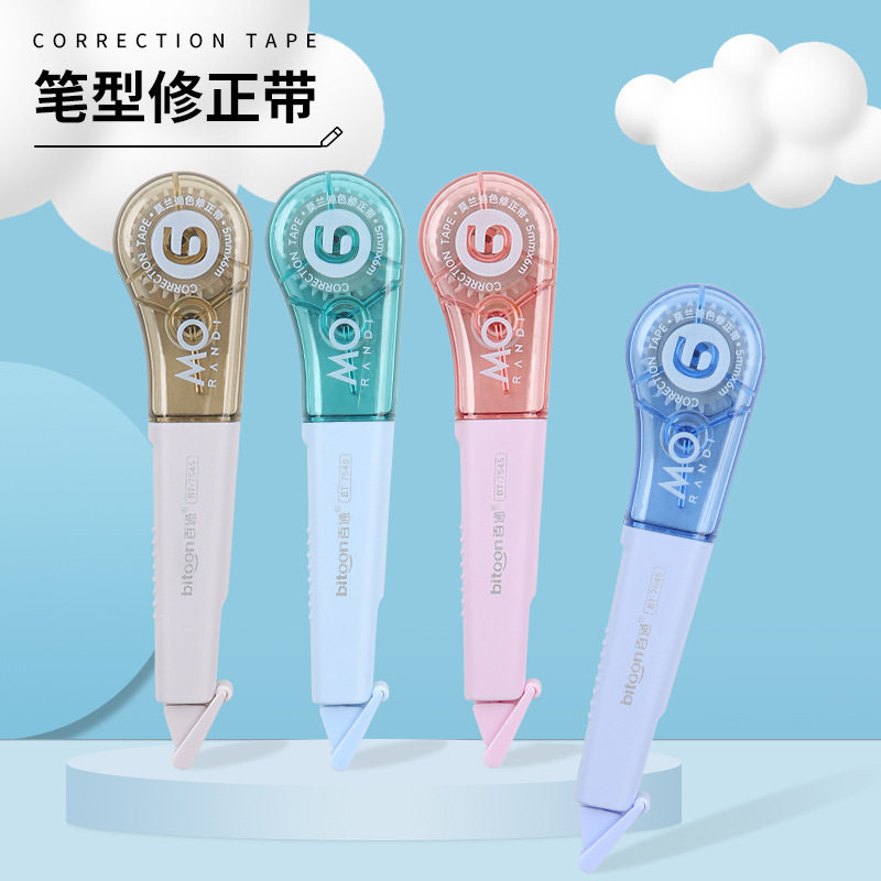 Bai Tong 7545 Correction Tape Pen-Shaped Correction Tape for Students and Office Use Morandi Correction Tape Correction
