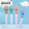 Bai Tong 7545 Correction Tape Pen-Shaped Correction Tape for Students and Office Use Morandi Correction Tape Correction