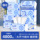 Бумага Manhua pumping paper, 400 листов*18 упаковок бумажных полотенец для лица, журналы, 5-слойная утолщенная бытовая недорогая чистая туалетная бумага, распространяемая от имени mini 7