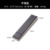 Черный держатель для браслета* реквизит