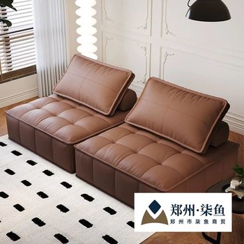 Light Luxury No-Wash Technology Cloth Tofu Block Lazy Sofa Small Apartment Square Living Room Leisure Chair Bedroom Module Floor-Standing