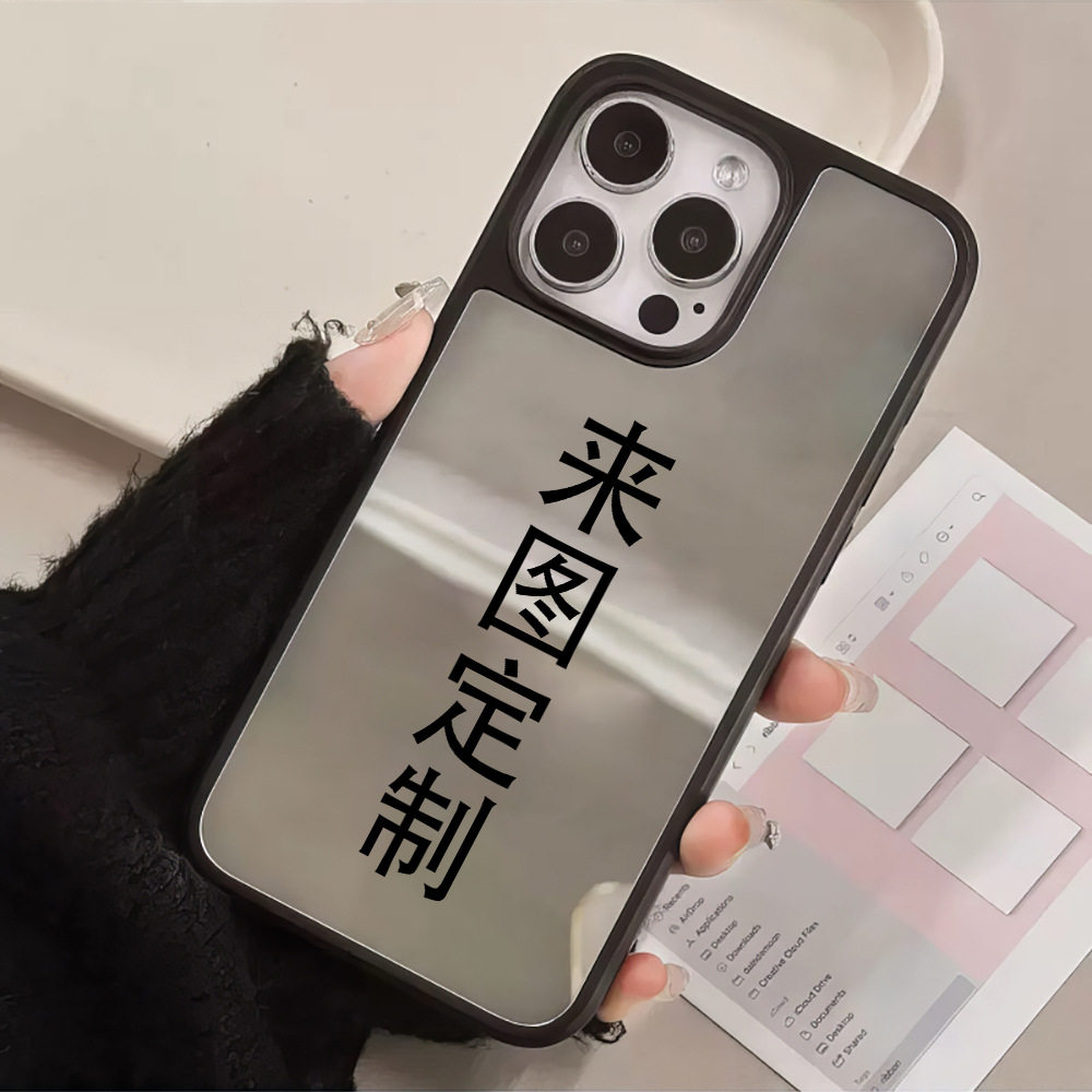 Customized Electroplated Silver Mirror Black Frame for Apple 16pro Mobile Phone Case 15pro Magnetic magsafe14