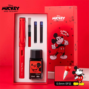 Disney Stationery Gift Box Steel Pen Set with Replaceable Ink Bag for Kidsren and Primary School Students Hard Pen Calligraphy Birthday Gift