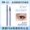 MAYCHEER eyeliner pen novice black waterproof very fine durable non-blooming anti-sweat eyeliner cross-border foreign trade