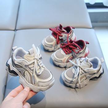 Boys and girls sneaker 2025 spring new children's shoes breathable father shoes small and medium-sized children's baby casual shoes