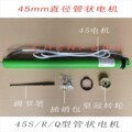 seller product image