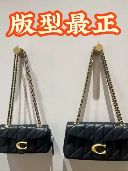 Koujia's New Quilted Tabby Dionysus Bag with Chain and Diamond Pattern, Suitable for Women, Can Be Worn as a Shoulder Bag or Crossbody Bag