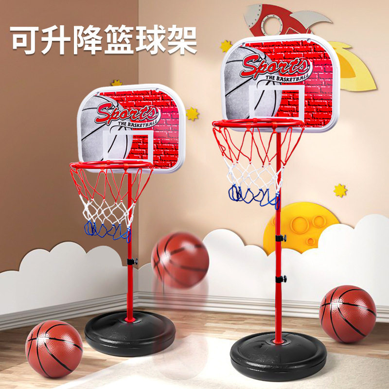 Sports Toys Outdoor Indoor Sports Home Basketball Hoop Shooting Rack 2m Adjustable Height Children's Basketball Stand
