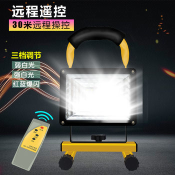 Led Rechargeable Floodlight Outdoor Emergency Tent Camp Light Camping Night Market Stall Portable Light