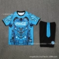 2526 Short Sleeve Napoli Light Blue [Camo Edition]