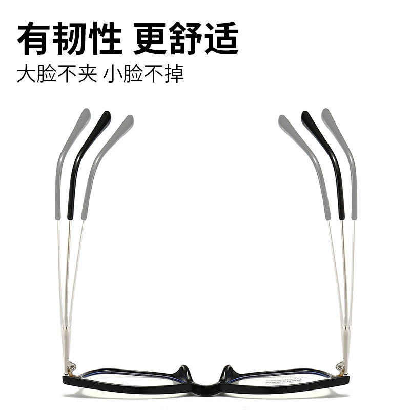New anti-blue polarized glasses ultra-light glasses frame wholesale fashion male and female students can be equipped with myopia glasses