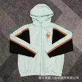 L1171 france team light green world cup casual training windbreaker