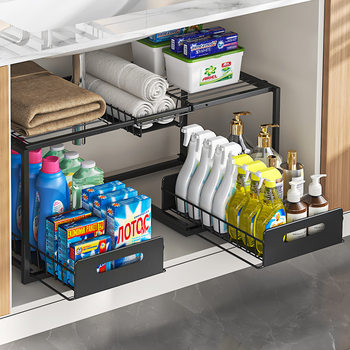 Lower sink rack double-layer pull-out retractable multifunctional kitchen pot storage rack bathroom cabinet layered