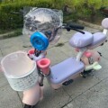 seller product image