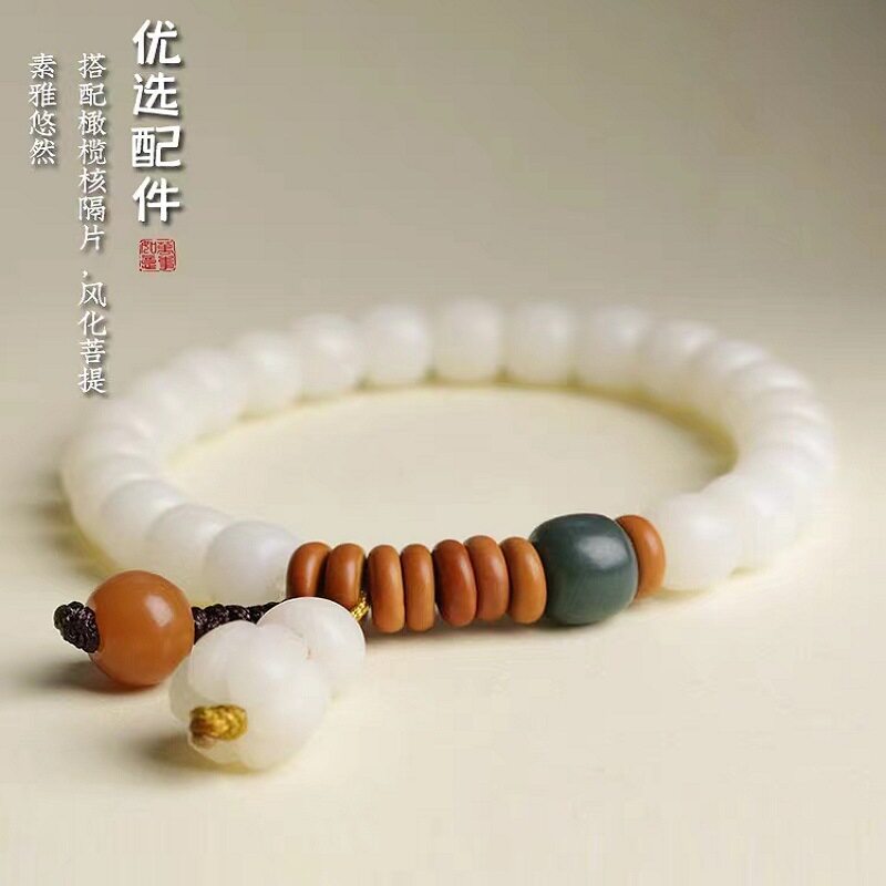 Natural White Jade Bodhi Root Bracelet Girl's Barrel Bead Bodhi Bracelet Single Circle Small Fresh Literary Fan Wen Play Bracelet