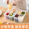 Kitchen Refrigerator Fresh-keeping Storage Box Household Vegetable and Fruit Storage Box Plastic Sealed Fresh-keeping Box Stackable with Lid