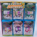 Glitter laser tape