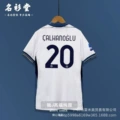 2425 inter milan away game (no. 20 calhanoglu)