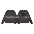 8928 dark gray