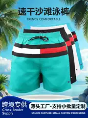 Cross-Border European and American Men's Three-Quarter Shorts Sports Outdoor Summer Home Loose Casual Quick-Drying Beach Stall Swimming Trunks