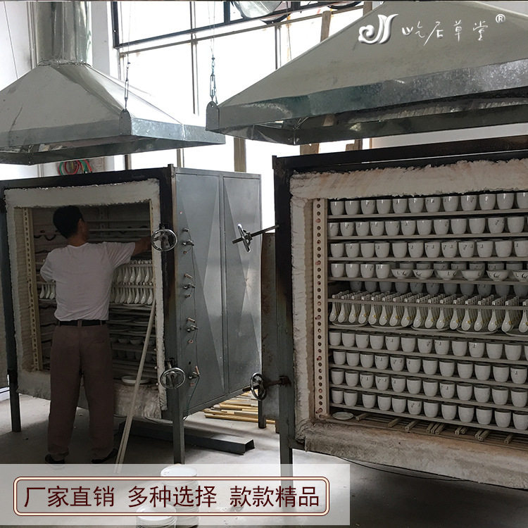 Celadon Wine Set Jingdezhen Ceramic Wine Pot Small Wine Glass Wine Cup Wine Divider White Wine Cup Factory Direct Sale