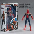 1608- 04-7-inch steel Spider-Man